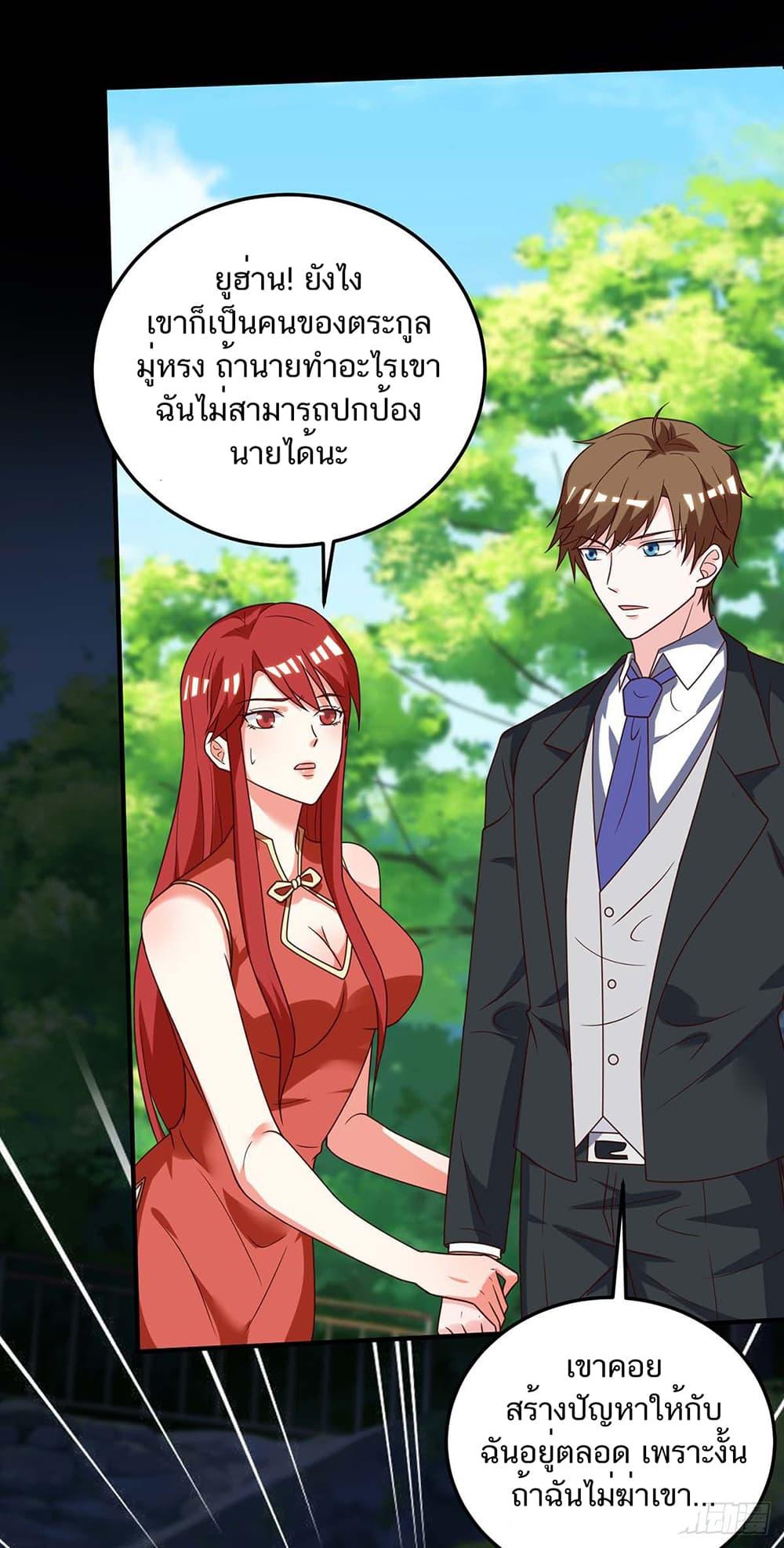 Manga-lc-com อ่านมังงะ อ่านการ์ตูน ออนไลน์ ฟรี Divine Perspective ตอนที่ 1 2 3 4 5 6 7 8 9 10 11 12 13 14 ฟรี ไม่มีโฆษณา Manga-lc - อ่าน มังงะ อ่าน การ์ตูน ออนไลน์ อ่านมังงะ ฟรี