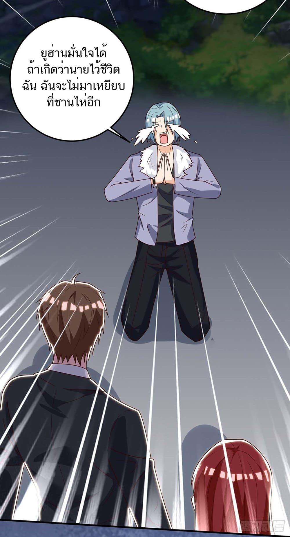 Manga-lc-com อ่านมังงะ อ่านการ์ตูน ออนไลน์ ฟรี Divine Perspective ตอนที่ 1 2 3 4 5 6 7 8 9 10 11 12 13 14 ฟรี ไม่มีโฆษณา Manga-lc - อ่าน มังงะ อ่าน การ์ตูน ออนไลน์ อ่านมังงะ ฟรี