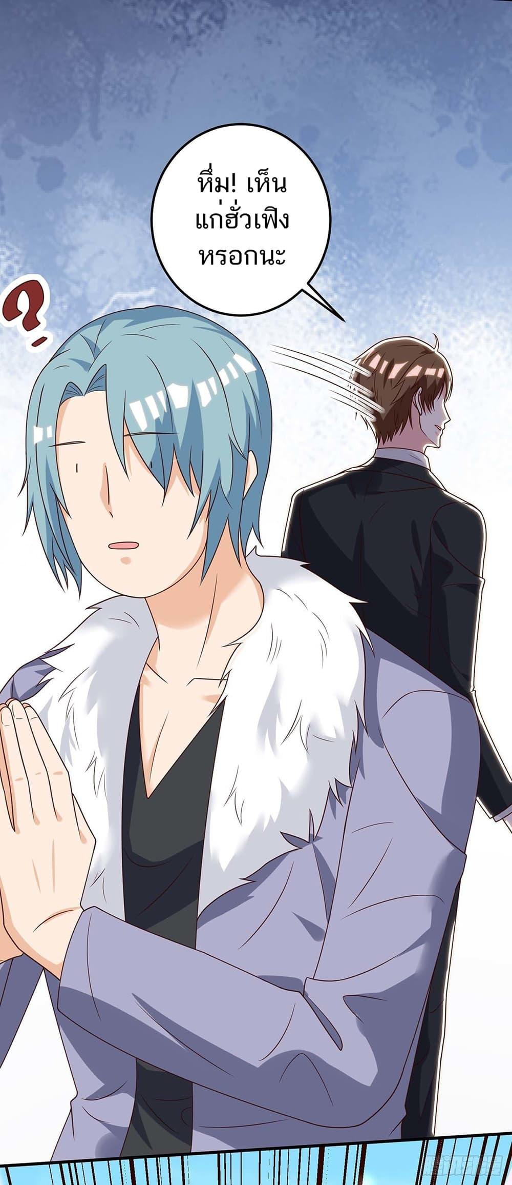 Manga-lc-com อ่านมังงะ อ่านการ์ตูน ออนไลน์ ฟรี Divine Perspective ตอนที่ 1 2 3 4 5 6 7 8 9 10 11 12 13 14 ฟรี ไม่มีโฆษณา Manga-lc - อ่าน มังงะ อ่าน การ์ตูน ออนไลน์ อ่านมังงะ ฟรี