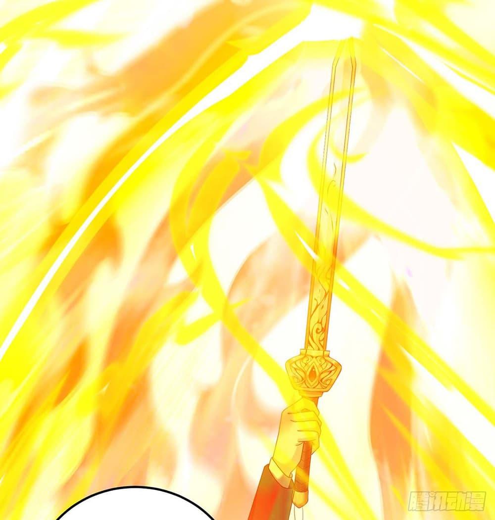 Manga-lc-com อ่านมังงะ อ่านการ์ตูน ออนไลน์ ฟรี Divine Perspective ตอนที่ 1 2 3 4 5 6 7 8 9 10 11 12 13 14 ฟรี ไม่มีโฆษณา Manga-lc - อ่าน มังงะ อ่าน การ์ตูน ออนไลน์ อ่านมังงะ ฟรี