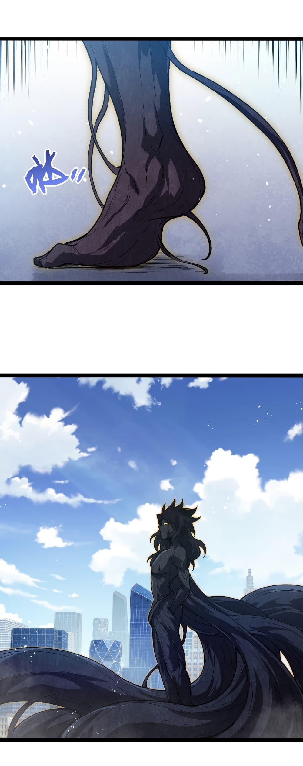 Manga-lc-com อ่านมังงะ อ่านการ์ตูน ออนไลน์ ฟรี Evolution from the Big Tree ตอนที่ 1 2 3 4 5 6 7 8 9 10 11 12 13 14 ฟรี ไม่มีโฆษณา Manga-lc - อ่าน มังงะ อ่าน การ์ตูน ออนไลน์ อ่านมังงะ ฟรี