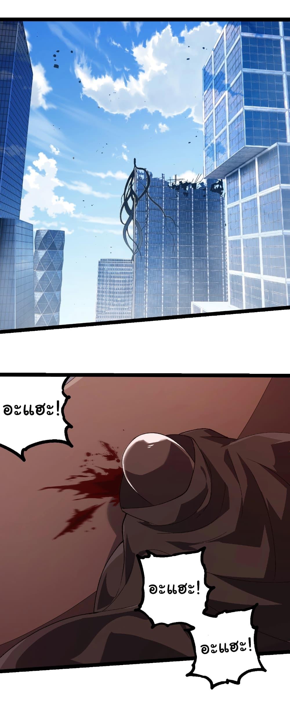 Manga-lc-com อ่านมังงะ อ่านการ์ตูน ออนไลน์ ฟรี Evolution from the Big Tree ตอนที่ 1 2 3 4 5 6 7 8 9 10 11 12 13 14 ฟรี ไม่มีโฆษณา Manga-lc - อ่าน มังงะ อ่าน การ์ตูน ออนไลน์ อ่านมังงะ ฟรี