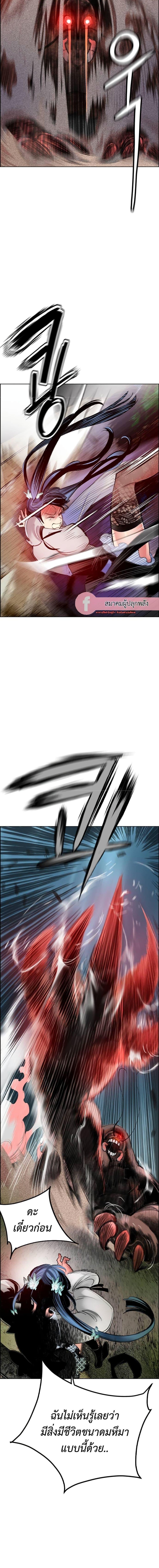 Manga-lc-com อ่านมังงะ อ่านการ์ตูน ออนไลน์ ฟรี Jungle Juice SS2 ตอนที่ 1 2 3 4 5 6 7 8 9 10 11 12 13 14 ฟรี ไม่มีโฆษณา Manga-lc - อ่าน มังงะ อ่าน การ์ตูน ออนไลน์ อ่านมังงะ ฟรี