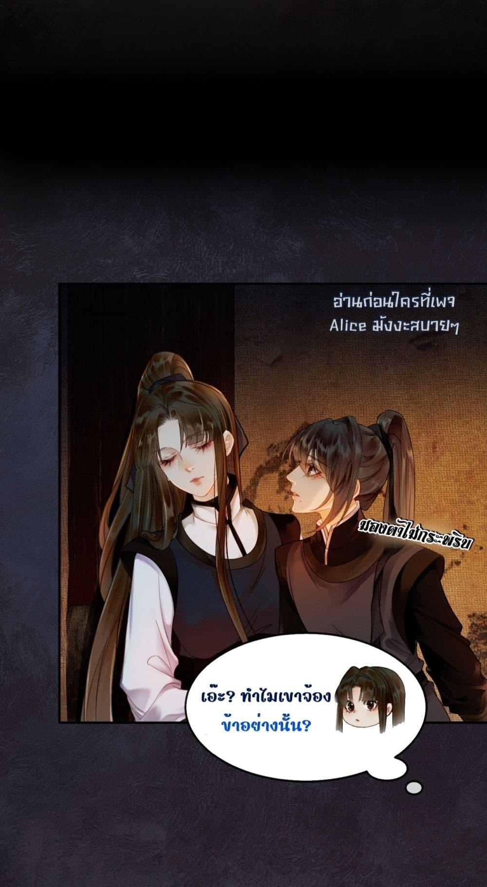 Manga-lc-com อ่านมังงะ อ่านการ์ตูน ออนไลน์ ฟรี Whoraisedmyv ตอนที่ 1 2 3 4 5 6 7 8 9 10 11 12 13 14 ฟรี ไม่มีโฆษณา Manga-lc - อ่าน มังงะ อ่าน การ์ตูน ออนไลน์ อ่านมังงะ ฟรี
