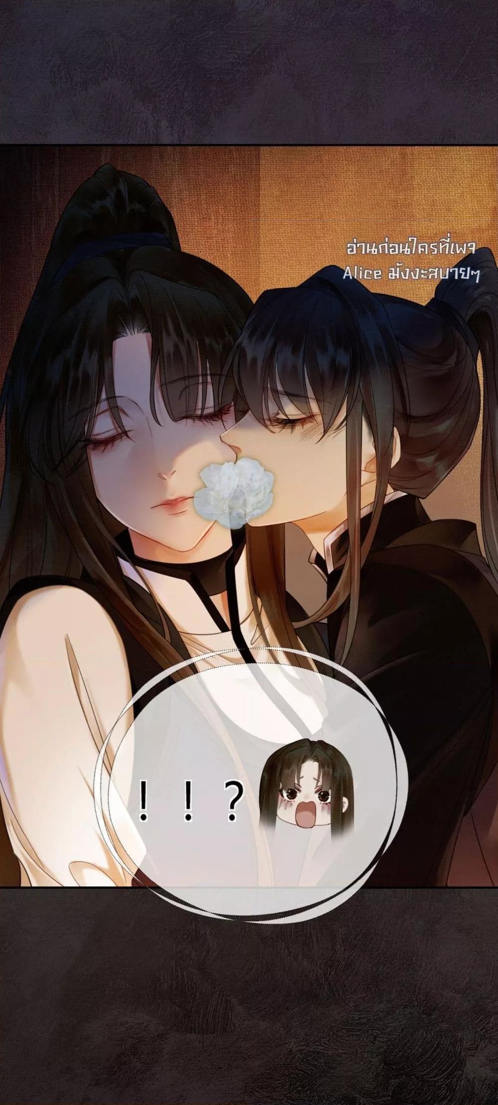 Manga-lc-com อ่านมังงะ อ่านการ์ตูน ออนไลน์ ฟรี Whoraisedmyv ตอนที่ 1 2 3 4 5 6 7 8 9 10 11 12 13 14 ฟรี ไม่มีโฆษณา Manga-lc - อ่าน มังงะ อ่าน การ์ตูน ออนไลน์ อ่านมังงะ ฟรี