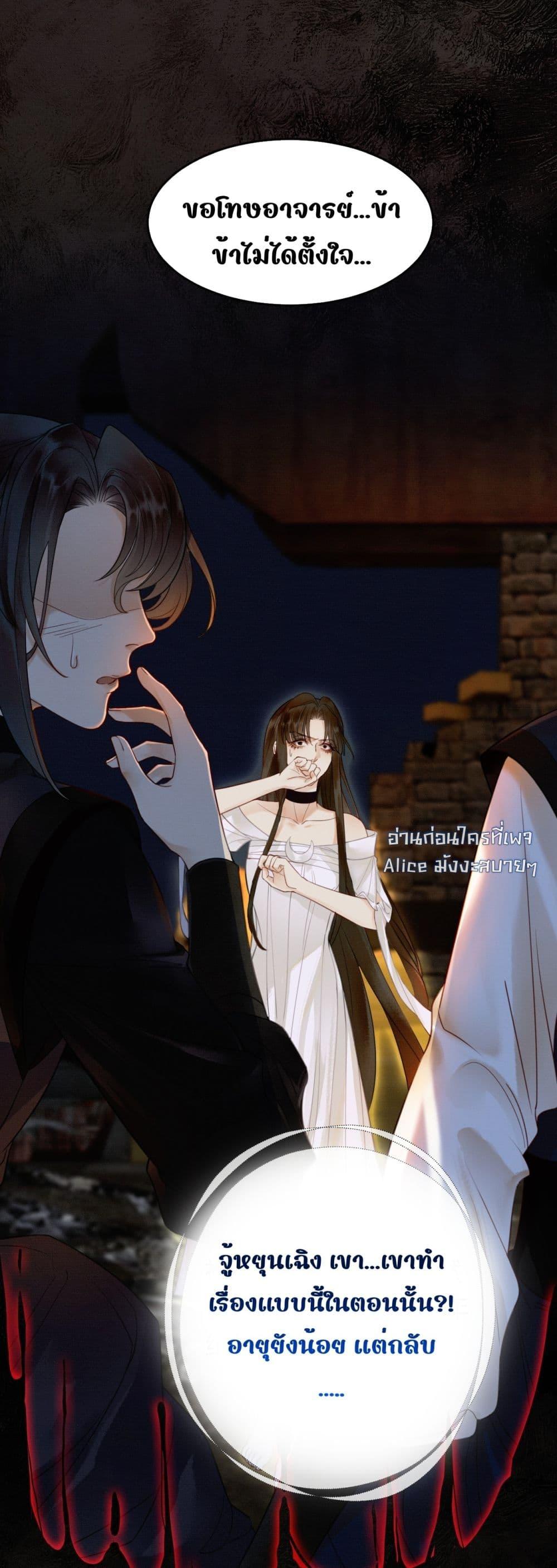 Manga-lc-com อ่านมังงะ อ่านการ์ตูน ออนไลน์ ฟรี Whoraisedmyv ตอนที่ 1 2 3 4 5 6 7 8 9 10 11 12 13 14 ฟรี ไม่มีโฆษณา Manga-lc - อ่าน มังงะ อ่าน การ์ตูน ออนไลน์ อ่านมังงะ ฟรี