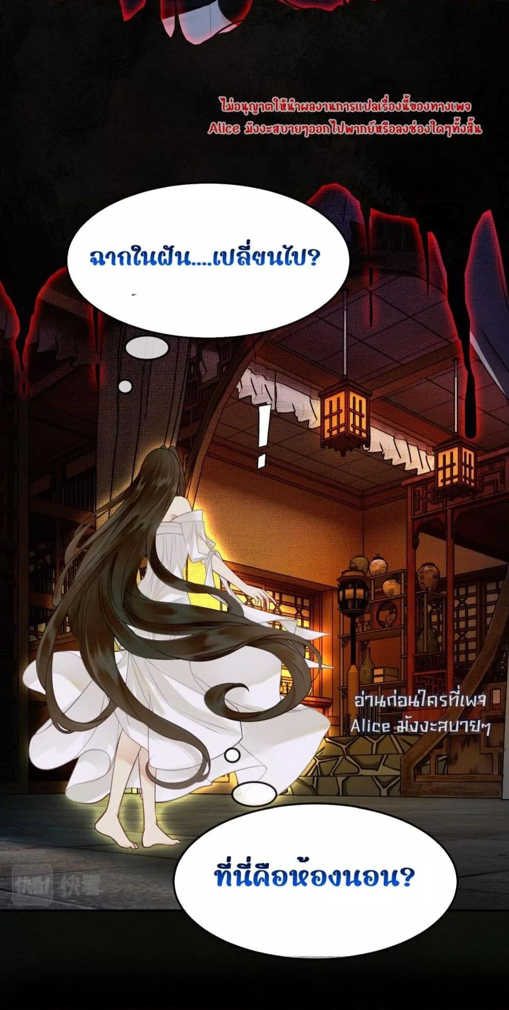 Manga-lc-com อ่านมังงะ อ่านการ์ตูน ออนไลน์ ฟรี Whoraisedmyv ตอนที่ 1 2 3 4 5 6 7 8 9 10 11 12 13 14 ฟรี ไม่มีโฆษณา Manga-lc - อ่าน มังงะ อ่าน การ์ตูน ออนไลน์ อ่านมังงะ ฟรี