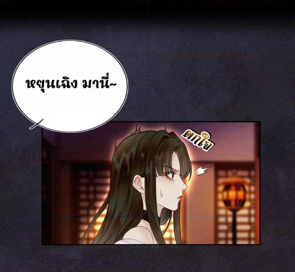 Manga-lc-com อ่านมังงะ อ่านการ์ตูน ออนไลน์ ฟรี Whoraisedmyv ตอนที่ 1 2 3 4 5 6 7 8 9 10 11 12 13 14 ฟรี ไม่มีโฆษณา Manga-lc - อ่าน มังงะ อ่าน การ์ตูน ออนไลน์ อ่านมังงะ ฟรี