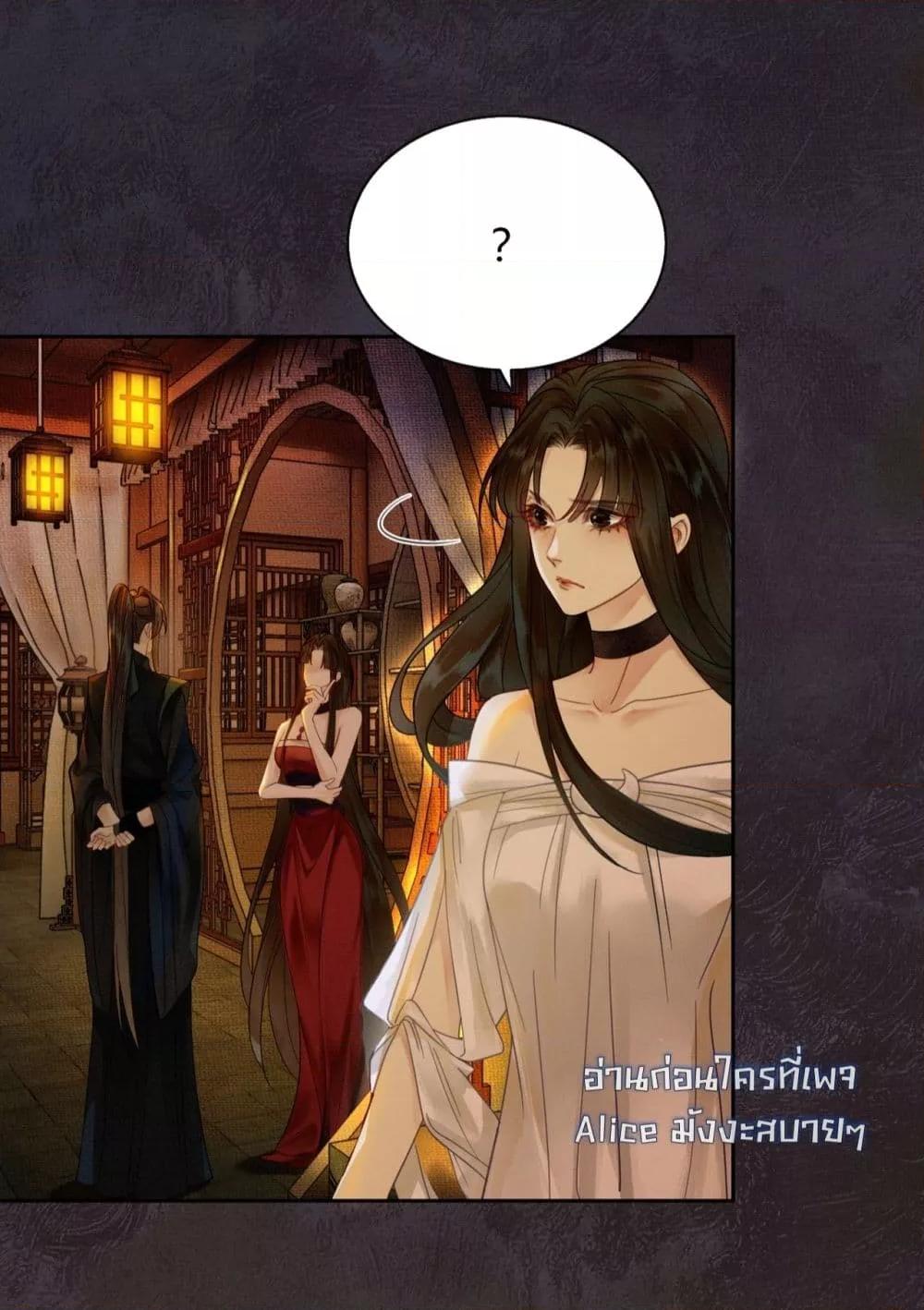 Manga-lc-com อ่านมังงะ อ่านการ์ตูน ออนไลน์ ฟรี Whoraisedmyv ตอนที่ 1 2 3 4 5 6 7 8 9 10 11 12 13 14 ฟรี ไม่มีโฆษณา Manga-lc - อ่าน มังงะ อ่าน การ์ตูน ออนไลน์ อ่านมังงะ ฟรี