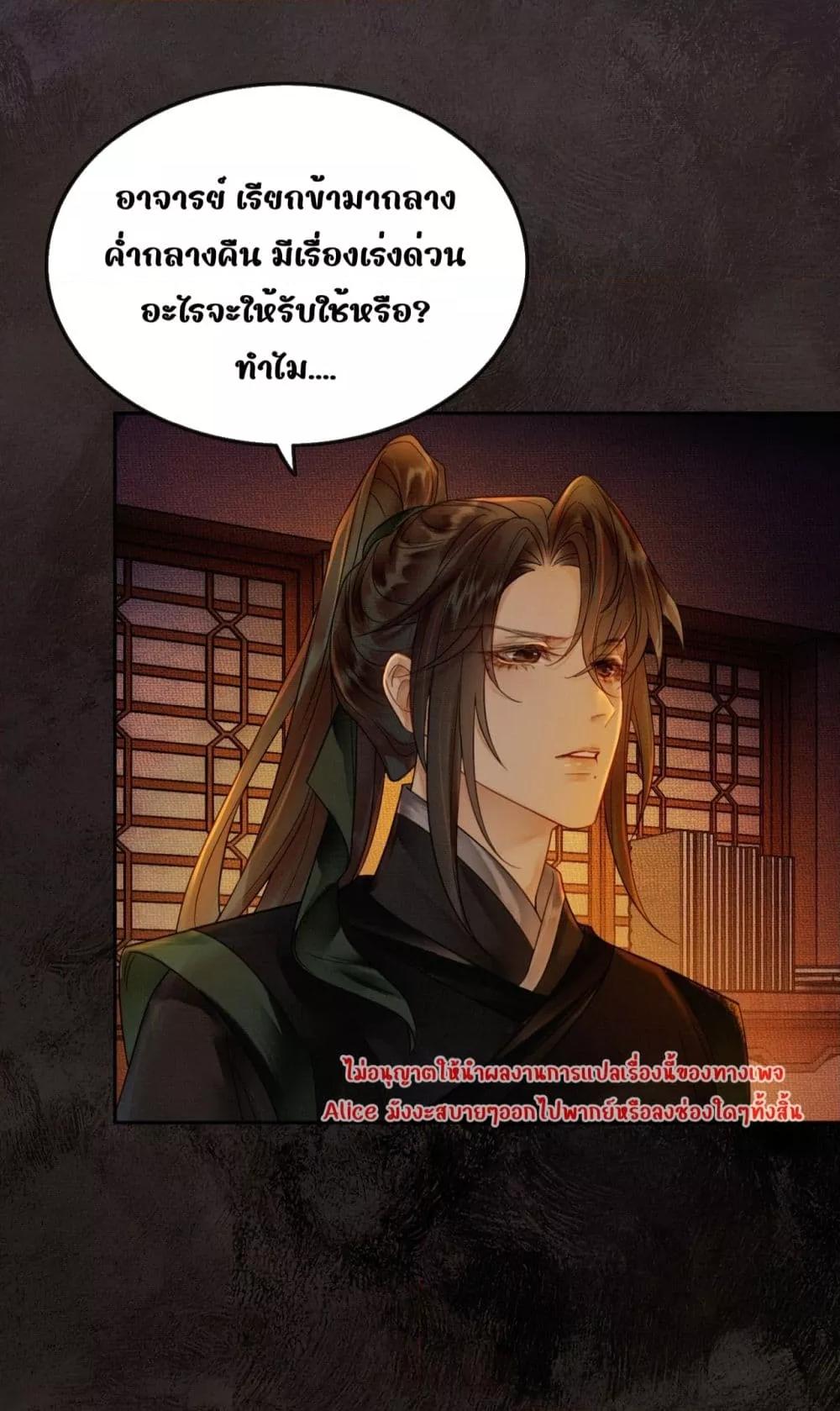Manga-lc-com อ่านมังงะ อ่านการ์ตูน ออนไลน์ ฟรี Whoraisedmyv ตอนที่ 1 2 3 4 5 6 7 8 9 10 11 12 13 14 ฟรี ไม่มีโฆษณา Manga-lc - อ่าน มังงะ อ่าน การ์ตูน ออนไลน์ อ่านมังงะ ฟรี