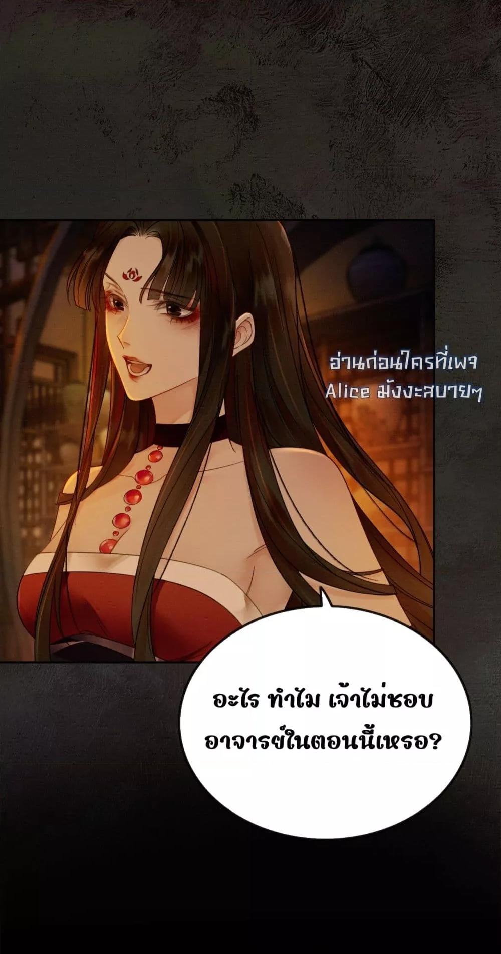 Manga-lc-com อ่านมังงะ อ่านการ์ตูน ออนไลน์ ฟรี Whoraisedmyv ตอนที่ 1 2 3 4 5 6 7 8 9 10 11 12 13 14 ฟรี ไม่มีโฆษณา Manga-lc - อ่าน มังงะ อ่าน การ์ตูน ออนไลน์ อ่านมังงะ ฟรี