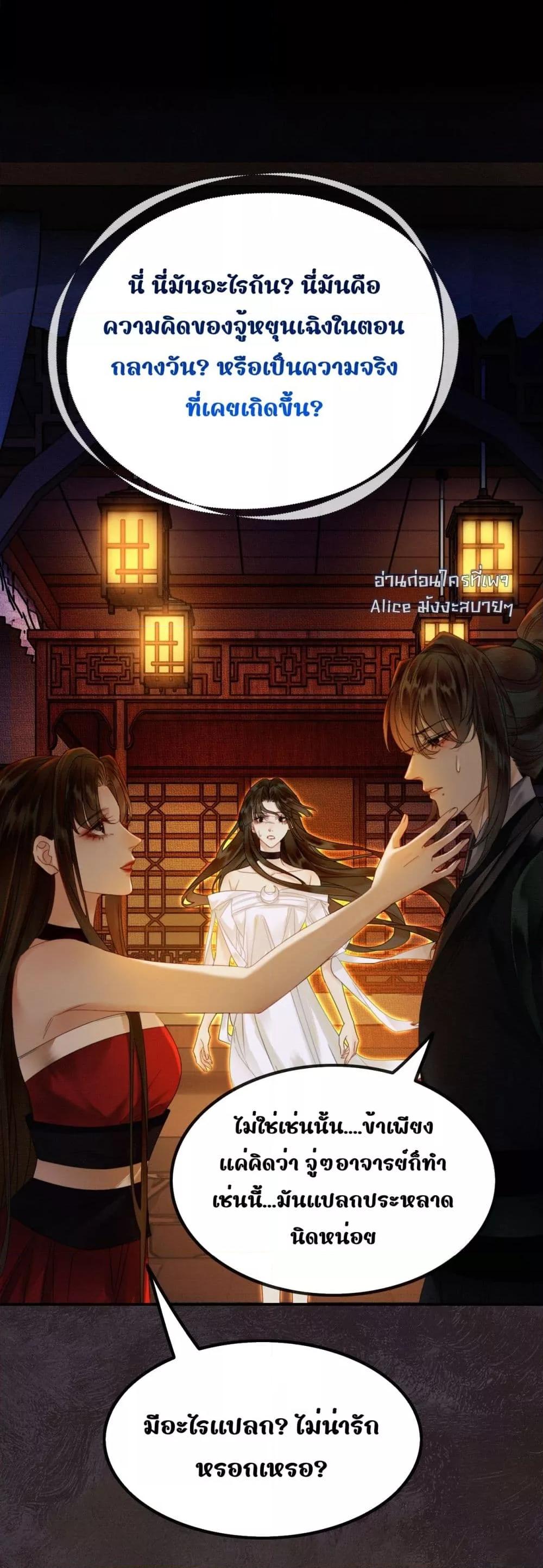 Manga-lc-com อ่านมังงะ อ่านการ์ตูน ออนไลน์ ฟรี Whoraisedmyv ตอนที่ 1 2 3 4 5 6 7 8 9 10 11 12 13 14 ฟรี ไม่มีโฆษณา Manga-lc - อ่าน มังงะ อ่าน การ์ตูน ออนไลน์ อ่านมังงะ ฟรี