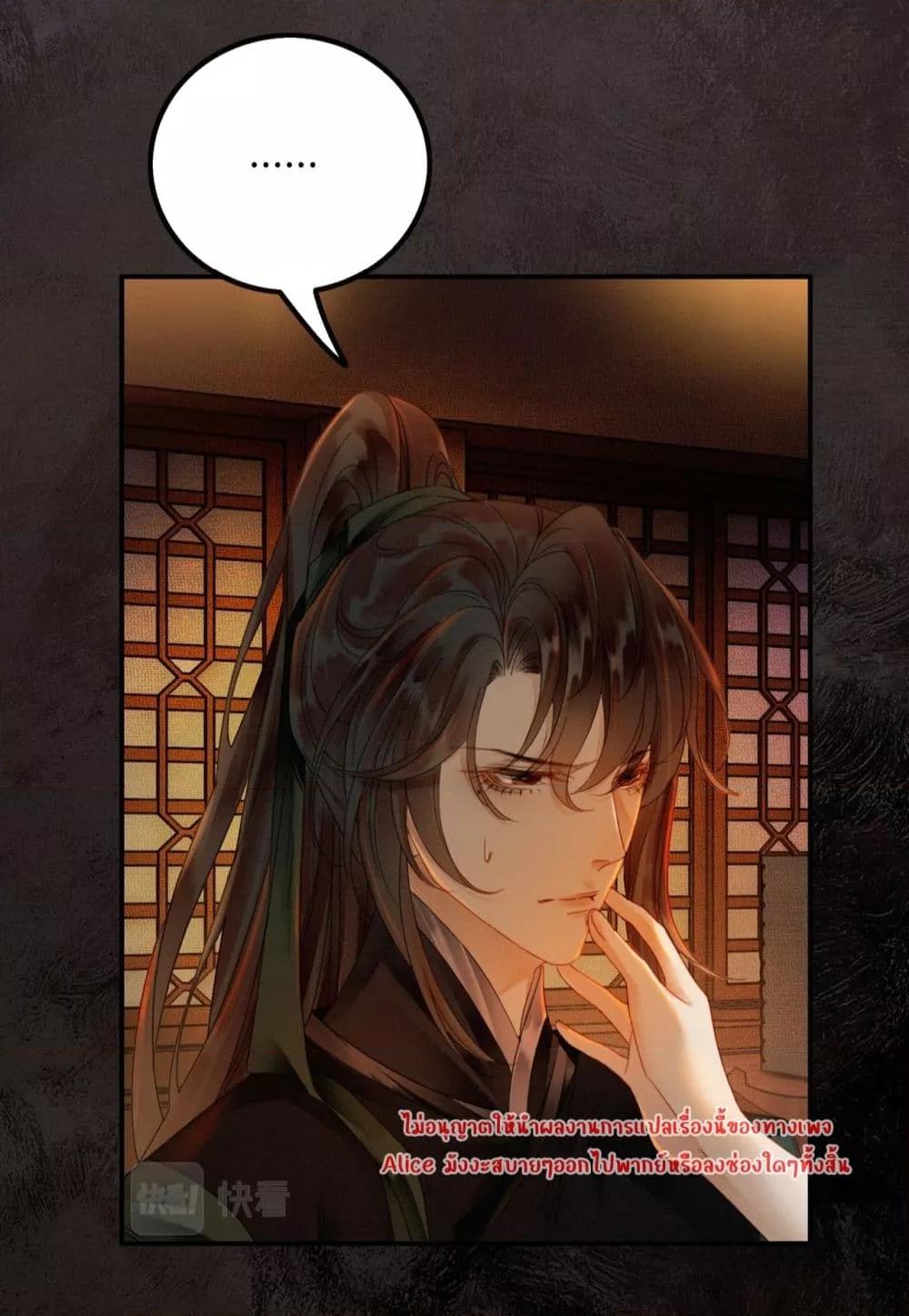 Manga-lc-com อ่านมังงะ อ่านการ์ตูน ออนไลน์ ฟรี Whoraisedmyv ตอนที่ 1 2 3 4 5 6 7 8 9 10 11 12 13 14 ฟรี ไม่มีโฆษณา Manga-lc - อ่าน มังงะ อ่าน การ์ตูน ออนไลน์ อ่านมังงะ ฟรี