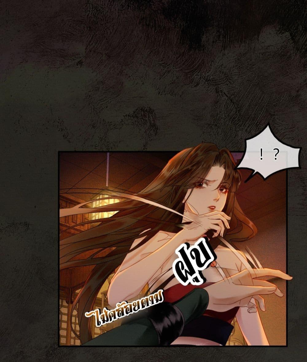 Manga-lc-com อ่านมังงะ อ่านการ์ตูน ออนไลน์ ฟรี Whoraisedmyv ตอนที่ 1 2 3 4 5 6 7 8 9 10 11 12 13 14 ฟรี ไม่มีโฆษณา Manga-lc - อ่าน มังงะ อ่าน การ์ตูน ออนไลน์ อ่านมังงะ ฟรี