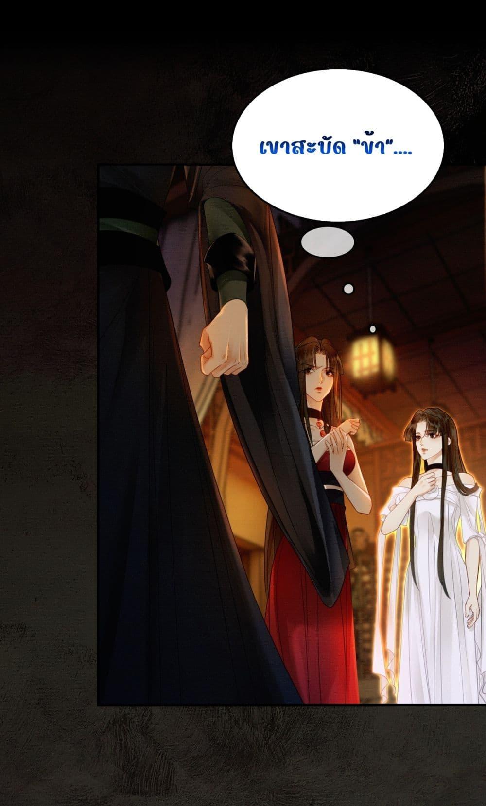 Manga-lc-com อ่านมังงะ อ่านการ์ตูน ออนไลน์ ฟรี Whoraisedmyv ตอนที่ 1 2 3 4 5 6 7 8 9 10 11 12 13 14 ฟรี ไม่มีโฆษณา Manga-lc - อ่าน มังงะ อ่าน การ์ตูน ออนไลน์ อ่านมังงะ ฟรี