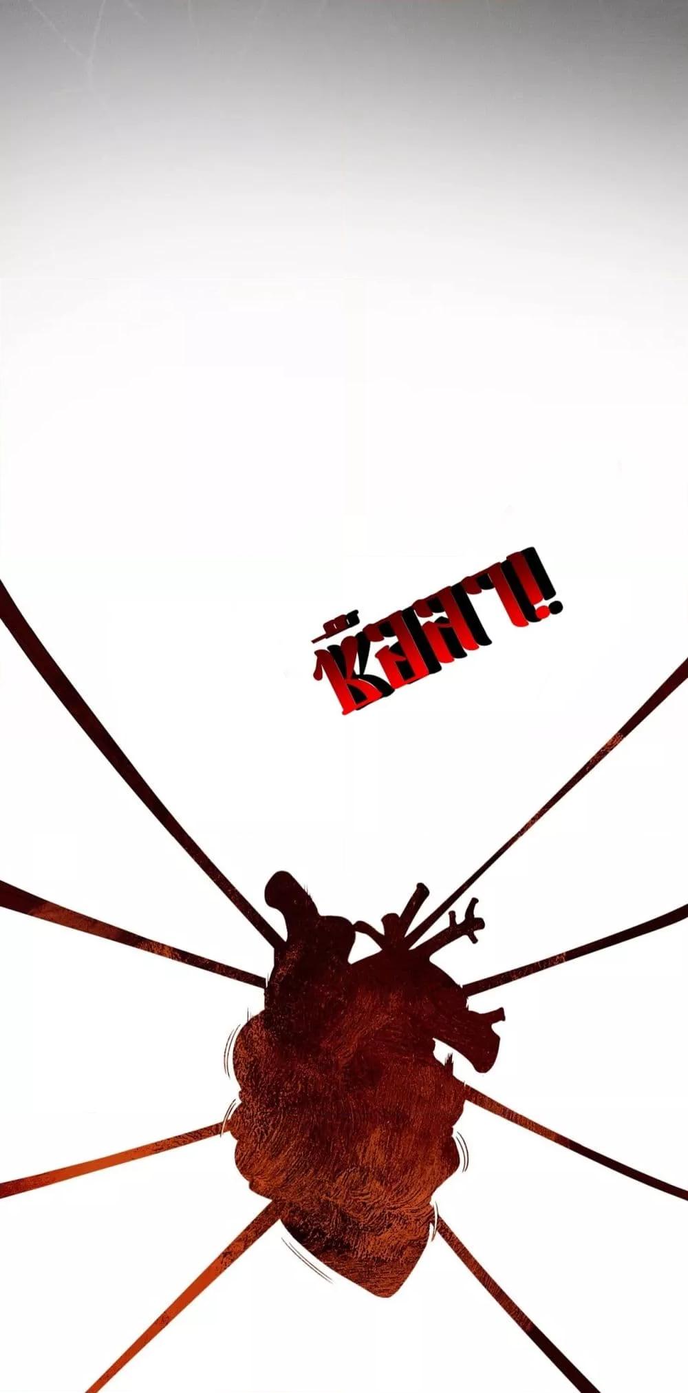 Manga-lc-com อ่านมังงะ อ่านการ์ตูน ออนไลน์ ฟรี Whoraisedmyv ตอนที่ 1 2 3 4 5 6 7 8 9 10 11 12 13 14 ฟรี ไม่มีโฆษณา Manga-lc - อ่าน มังงะ อ่าน การ์ตูน ออนไลน์ อ่านมังงะ ฟรี