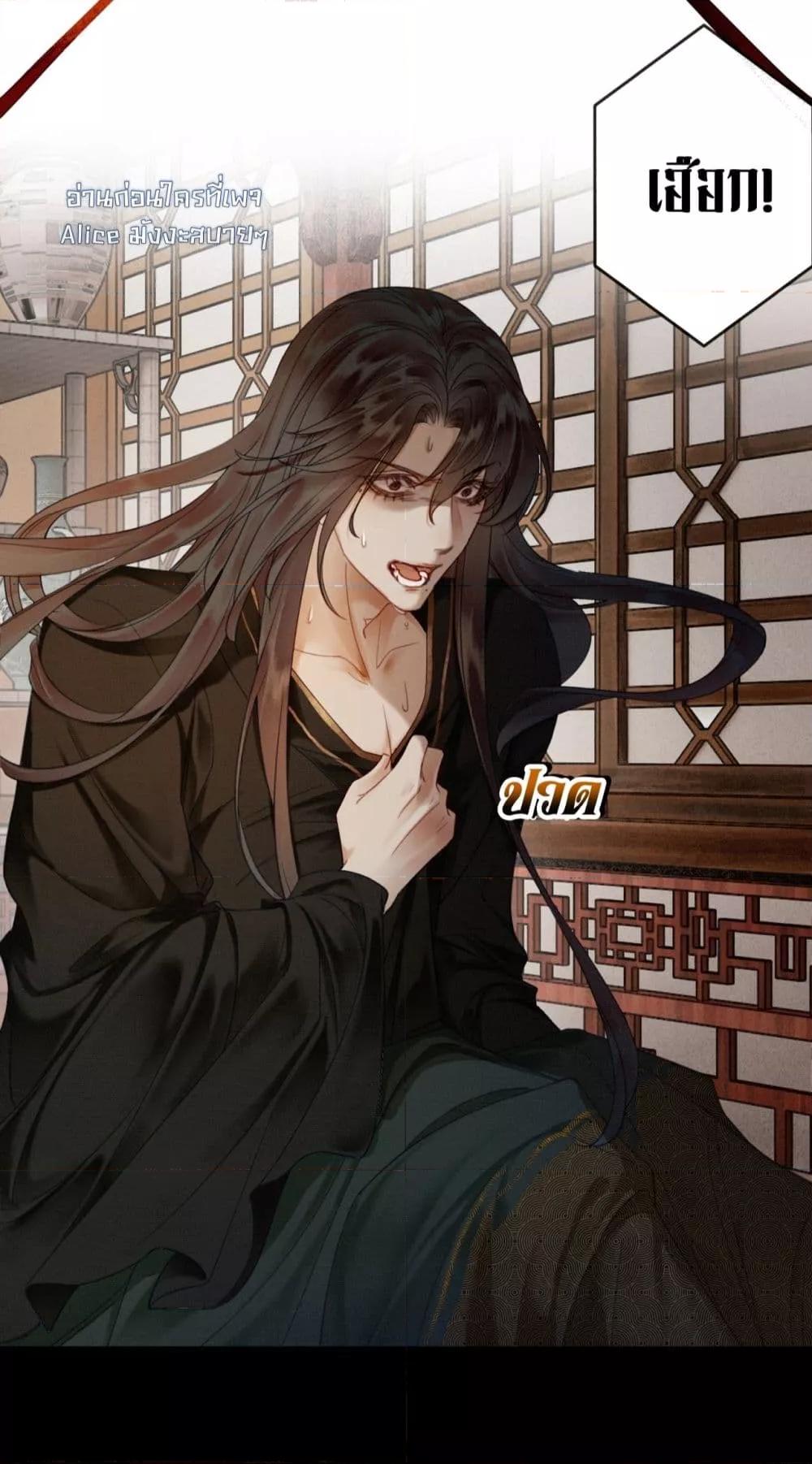 Manga-lc-com อ่านมังงะ อ่านการ์ตูน ออนไลน์ ฟรี Whoraisedmyv ตอนที่ 1 2 3 4 5 6 7 8 9 10 11 12 13 14 ฟรี ไม่มีโฆษณา Manga-lc - อ่าน มังงะ อ่าน การ์ตูน ออนไลน์ อ่านมังงะ ฟรี