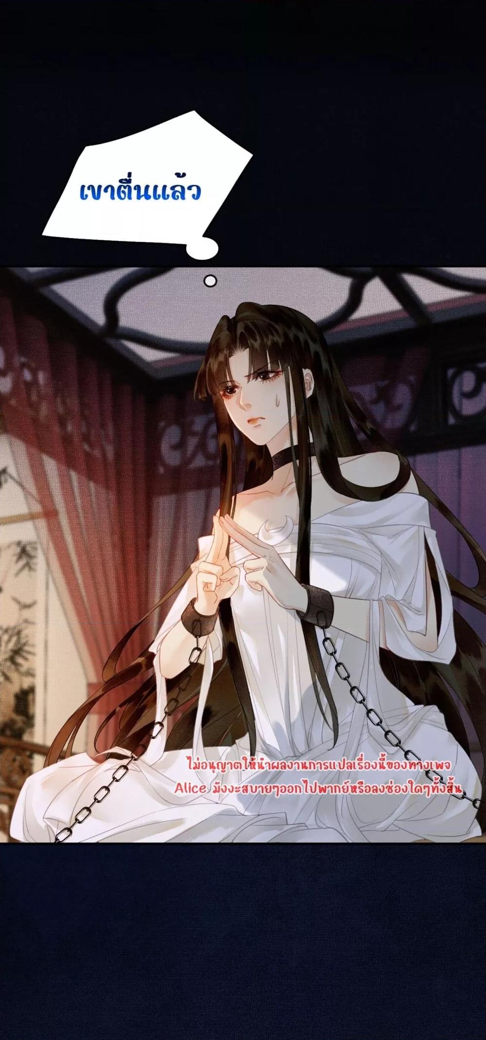 Manga-lc-com อ่านมังงะ อ่านการ์ตูน ออนไลน์ ฟรี Whoraisedmyv ตอนที่ 1 2 3 4 5 6 7 8 9 10 11 12 13 14 ฟรี ไม่มีโฆษณา Manga-lc - อ่าน มังงะ อ่าน การ์ตูน ออนไลน์ อ่านมังงะ ฟรี