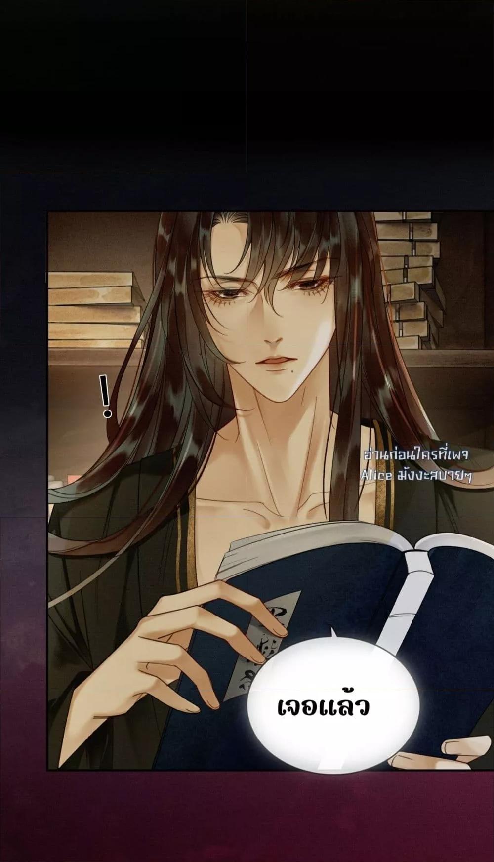 Manga-lc-com อ่านมังงะ อ่านการ์ตูน ออนไลน์ ฟรี Whoraisedmyv ตอนที่ 1 2 3 4 5 6 7 8 9 10 11 12 13 14 ฟรี ไม่มีโฆษณา Manga-lc - อ่าน มังงะ อ่าน การ์ตูน ออนไลน์ อ่านมังงะ ฟรี