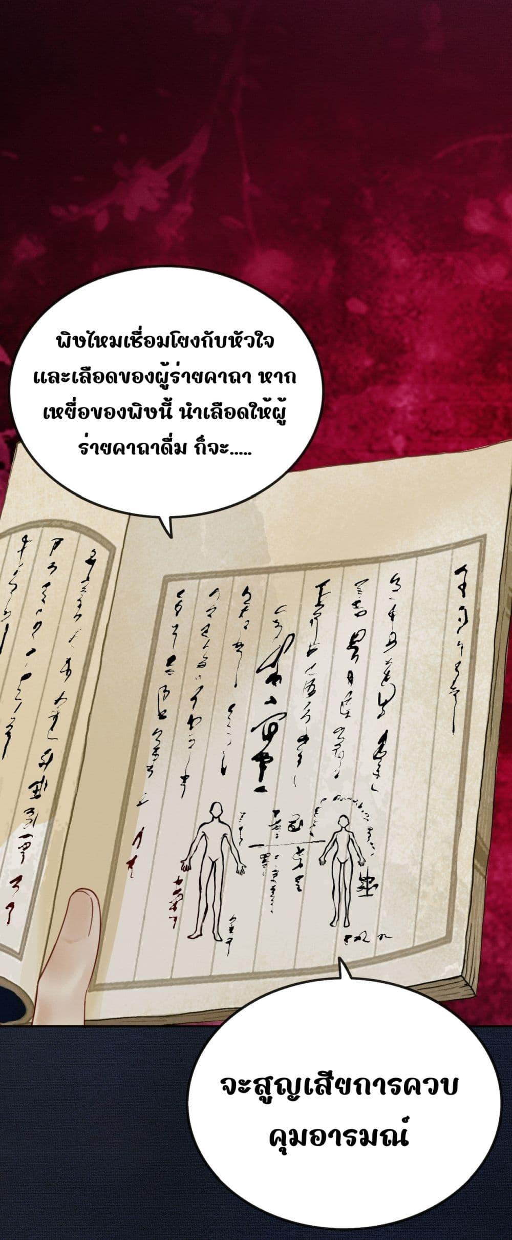 Manga-lc-com อ่านมังงะ อ่านการ์ตูน ออนไลน์ ฟรี Whoraisedmyv ตอนที่ 1 2 3 4 5 6 7 8 9 10 11 12 13 14 ฟรี ไม่มีโฆษณา Manga-lc - อ่าน มังงะ อ่าน การ์ตูน ออนไลน์ อ่านมังงะ ฟรี