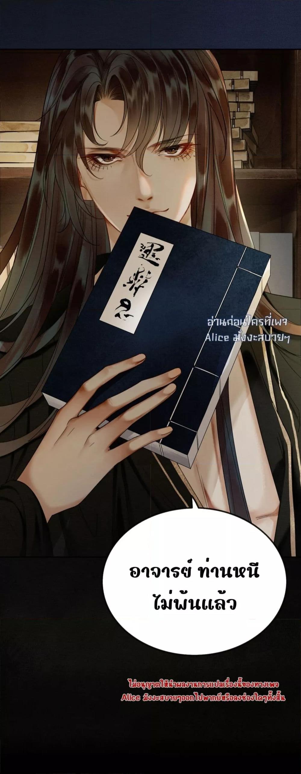 Manga-lc-com อ่านมังงะ อ่านการ์ตูน ออนไลน์ ฟรี Whoraisedmyv ตอนที่ 1 2 3 4 5 6 7 8 9 10 11 12 13 14 ฟรี ไม่มีโฆษณา Manga-lc - อ่าน มังงะ อ่าน การ์ตูน ออนไลน์ อ่านมังงะ ฟรี