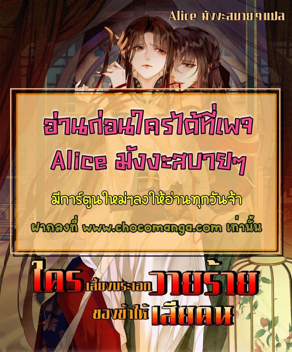 Manga-lc-com อ่านมังงะ อ่านการ์ตูน ออนไลน์ ฟรี Whoraisedmyv ตอนที่ 1 2 3 4 5 6 7 8 9 10 11 12 13 14 ฟรี ไม่มีโฆษณา Manga-lc - อ่าน มังงะ อ่าน การ์ตูน ออนไลน์ อ่านมังงะ ฟรี