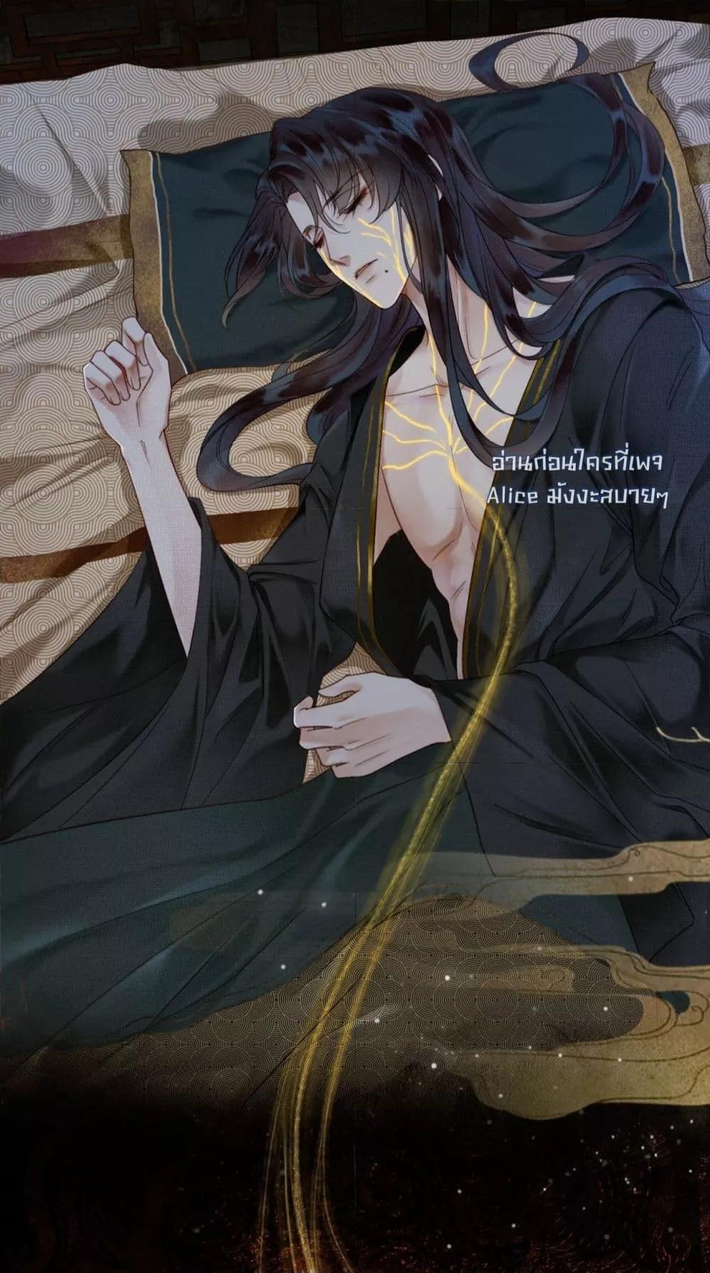 Manga-lc-com อ่านมังงะ อ่านการ์ตูน ออนไลน์ ฟรี Whoraisedmyv ตอนที่ 1 2 3 4 5 6 7 8 9 10 11 12 13 14 ฟรี ไม่มีโฆษณา Manga-lc - อ่าน มังงะ อ่าน การ์ตูน ออนไลน์ อ่านมังงะ ฟรี