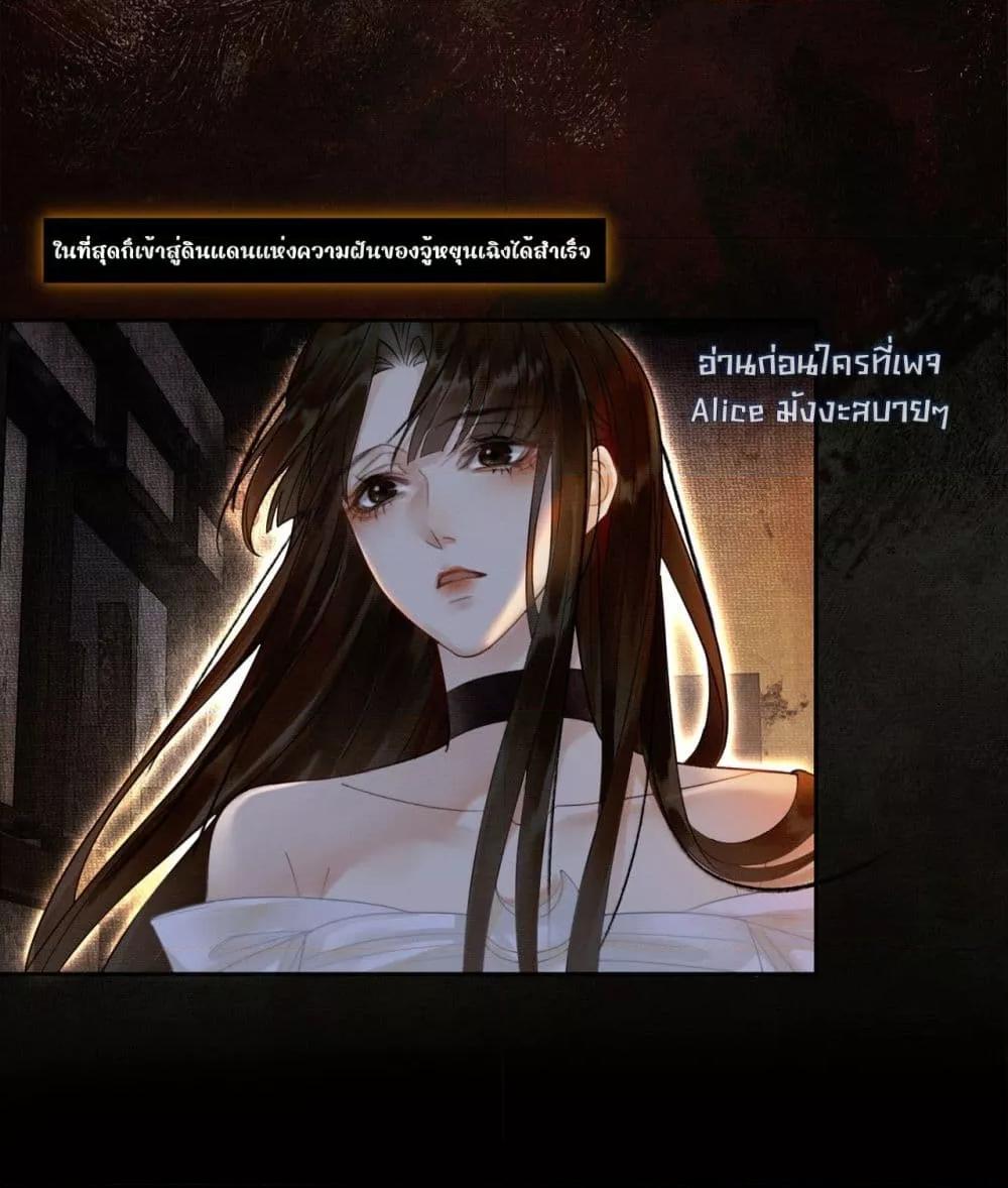 Manga-lc-com อ่านมังงะ อ่านการ์ตูน ออนไลน์ ฟรี Whoraisedmyv ตอนที่ 1 2 3 4 5 6 7 8 9 10 11 12 13 14 ฟรี ไม่มีโฆษณา Manga-lc - อ่าน มังงะ อ่าน การ์ตูน ออนไลน์ อ่านมังงะ ฟรี
