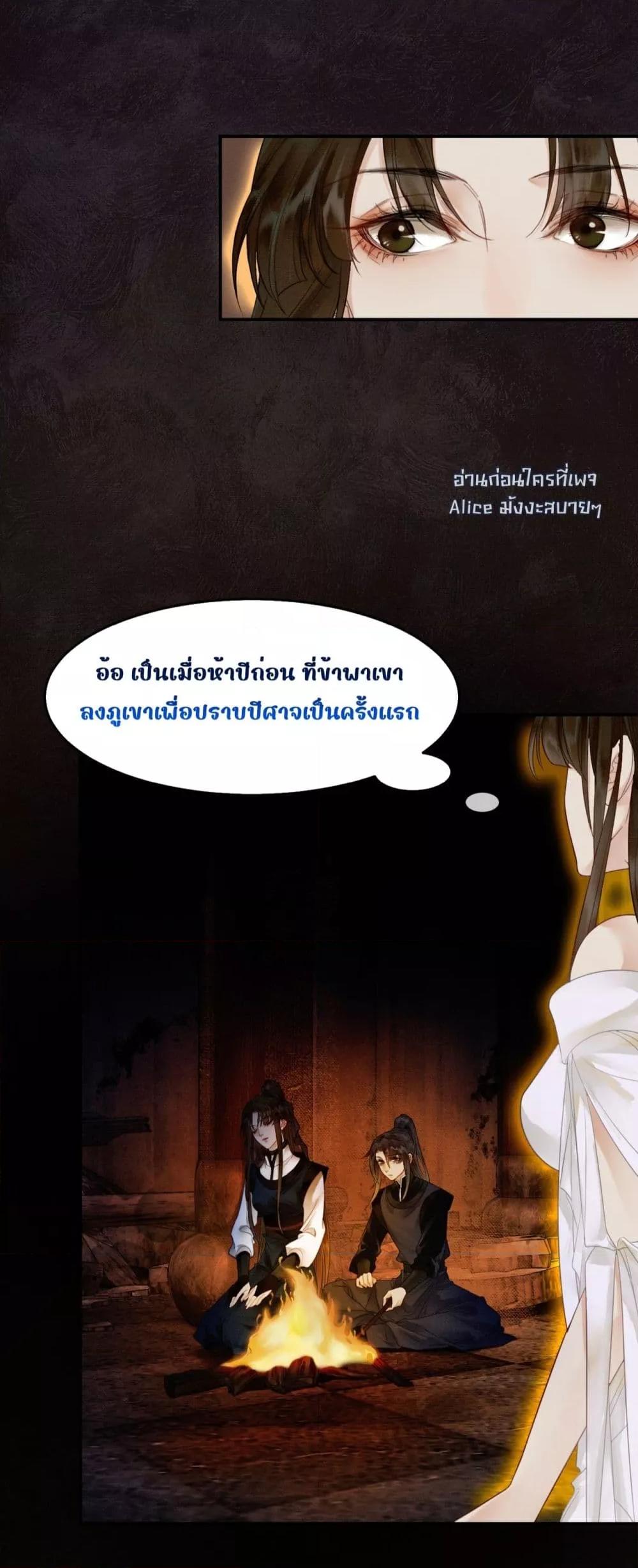 Manga-lc-com อ่านมังงะ อ่านการ์ตูน ออนไลน์ ฟรี Whoraisedmyv ตอนที่ 1 2 3 4 5 6 7 8 9 10 11 12 13 14 ฟรี ไม่มีโฆษณา Manga-lc - อ่าน มังงะ อ่าน การ์ตูน ออนไลน์ อ่านมังงะ ฟรี