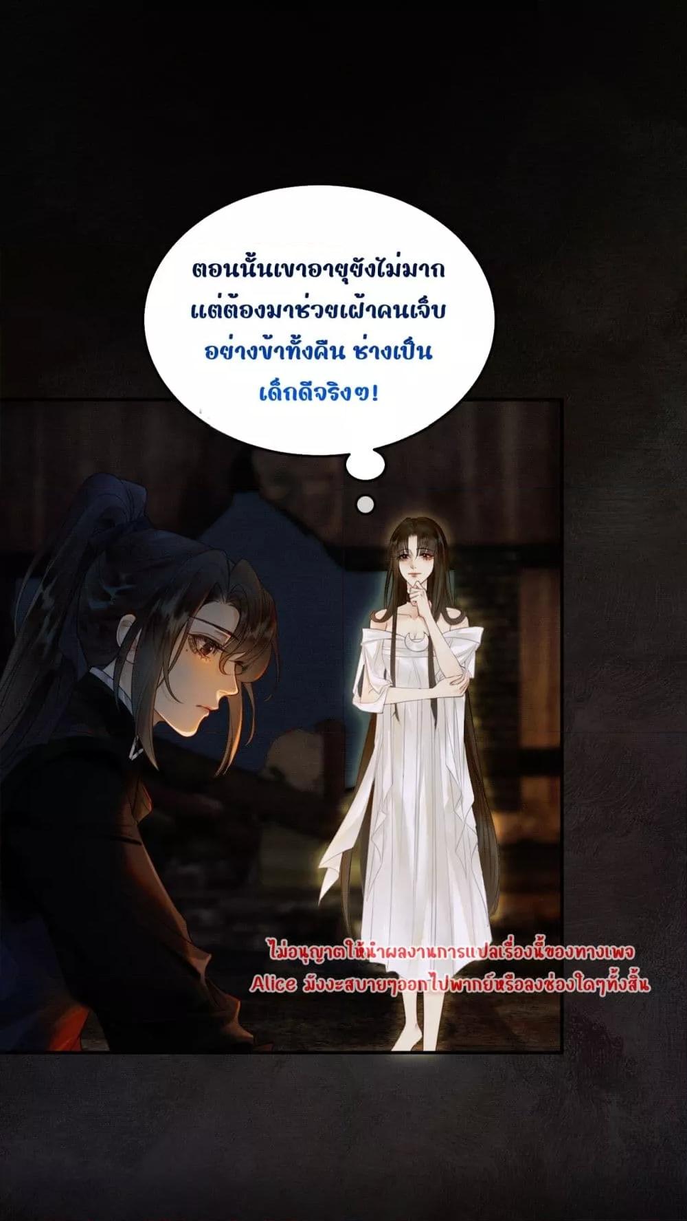 Manga-lc-com อ่านมังงะ อ่านการ์ตูน ออนไลน์ ฟรี Whoraisedmyv ตอนที่ 1 2 3 4 5 6 7 8 9 10 11 12 13 14 ฟรี ไม่มีโฆษณา Manga-lc - อ่าน มังงะ อ่าน การ์ตูน ออนไลน์ อ่านมังงะ ฟรี