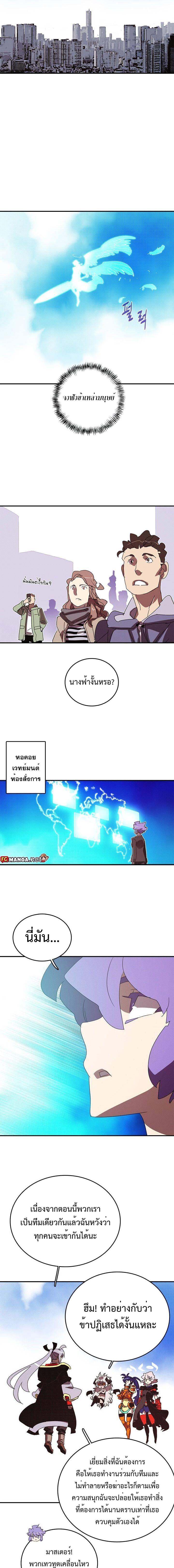 Manga-lc-com อ่านมังงะ อ่านการ์ตูน ออนไลน์ ฟรี I Am the Sorcerer King ตอนที่ 1 2 3 4 5 6 7 8 9 10 11 12 13 14 ฟรี ไม่มีโฆษณา Manga-lc - อ่าน มังงะ อ่าน การ์ตูน ออนไลน์ อ่านมังงะ ฟรี