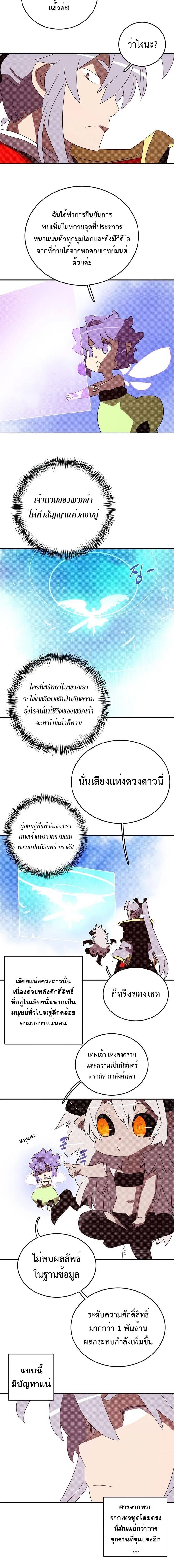 Manga-lc-com อ่านมังงะ อ่านการ์ตูน ออนไลน์ ฟรี I Am the Sorcerer King ตอนที่ 1 2 3 4 5 6 7 8 9 10 11 12 13 14 ฟรี ไม่มีโฆษณา Manga-lc - อ่าน มังงะ อ่าน การ์ตูน ออนไลน์ อ่านมังงะ ฟรี