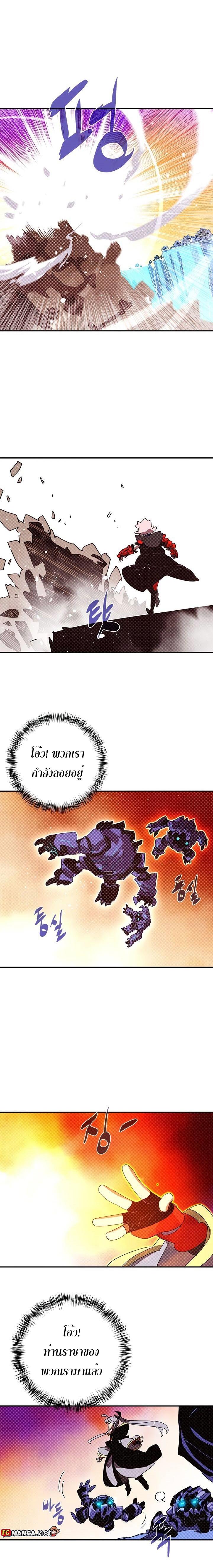 Manga-lc-com อ่านมังงะ อ่านการ์ตูน ออนไลน์ ฟรี I Am the Sorcerer King ตอนที่ 1 2 3 4 5 6 7 8 9 10 11 12 13 14 ฟรี ไม่มีโฆษณา Manga-lc - อ่าน มังงะ อ่าน การ์ตูน ออนไลน์ อ่านมังงะ ฟรี