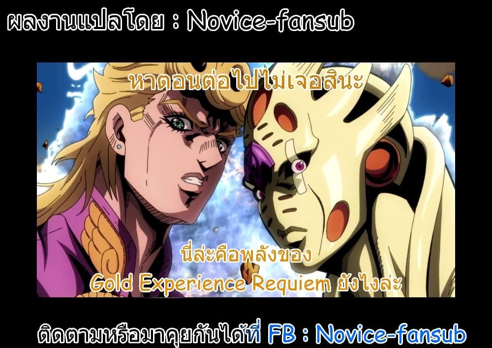 Manga-lc-com อ่านมังงะ อ่านการ์ตูน ออนไลน์ ฟรี 2.5 Jigen no Yuuwaku ตอนที่ 1 2 3 4 5 6 7 8 9 10 11 12 13 14 ฟรี ไม่มีโฆษณา Manga-lc - อ่าน มังงะ อ่าน การ์ตูน ออนไลน์ อ่านมังงะ ฟรี