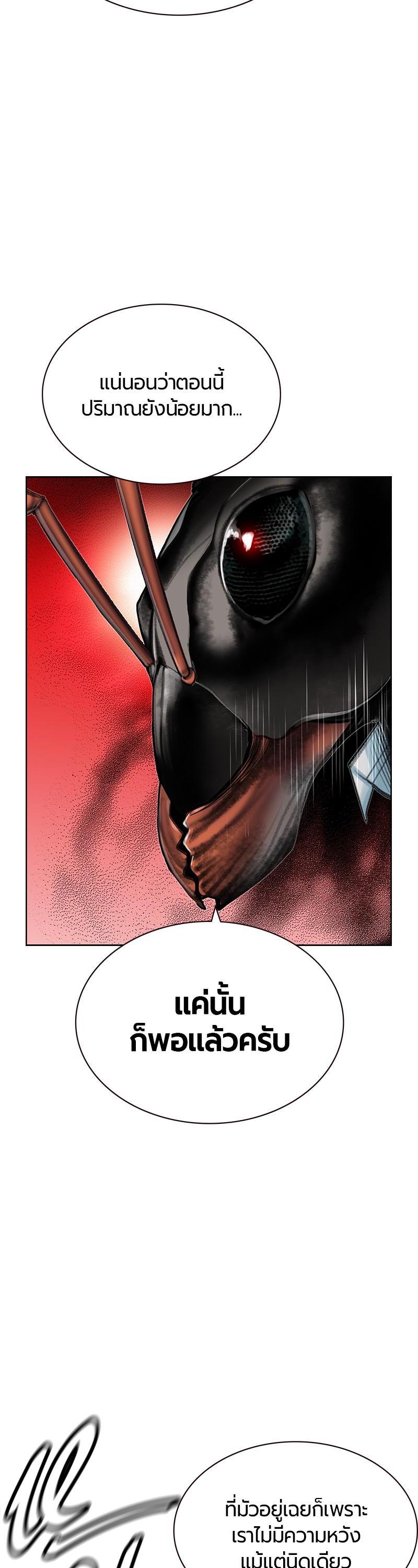 Manga-lc-com อ่านมังงะ อ่านการ์ตูน ออนไลน์ ฟรี Jungle Juice ตอนที่ 1 2 3 4 5 6 7 8 9 10 11 12 13 14 ฟรี ไม่มีโฆษณา Manga-lc - อ่าน มังงะ อ่าน การ์ตูน ออนไลน์ อ่านมังงะ ฟรี