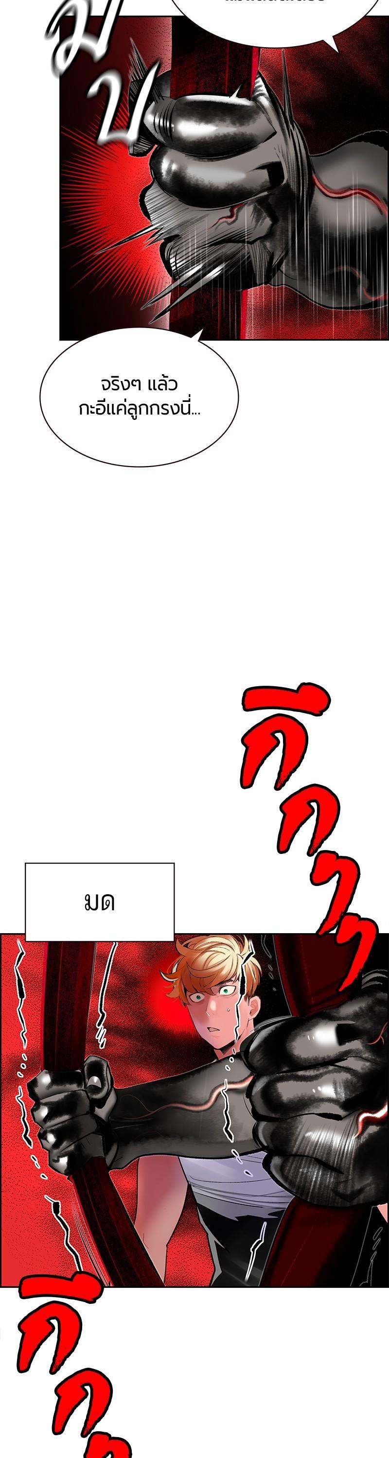 Manga-lc-com อ่านมังงะ อ่านการ์ตูน ออนไลน์ ฟรี Jungle Juice ตอนที่ 1 2 3 4 5 6 7 8 9 10 11 12 13 14 ฟรี ไม่มีโฆษณา Manga-lc - อ่าน มังงะ อ่าน การ์ตูน ออนไลน์ อ่านมังงะ ฟรี