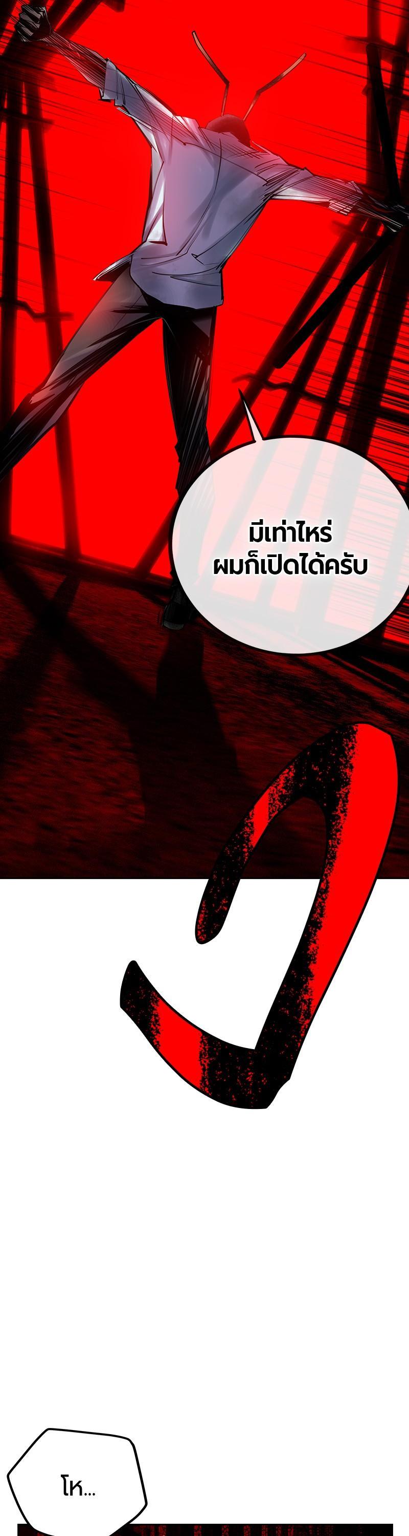 Manga-lc-com อ่านมังงะ อ่านการ์ตูน ออนไลน์ ฟรี Jungle Juice ตอนที่ 1 2 3 4 5 6 7 8 9 10 11 12 13 14 ฟรี ไม่มีโฆษณา Manga-lc - อ่าน มังงะ อ่าน การ์ตูน ออนไลน์ อ่านมังงะ ฟรี