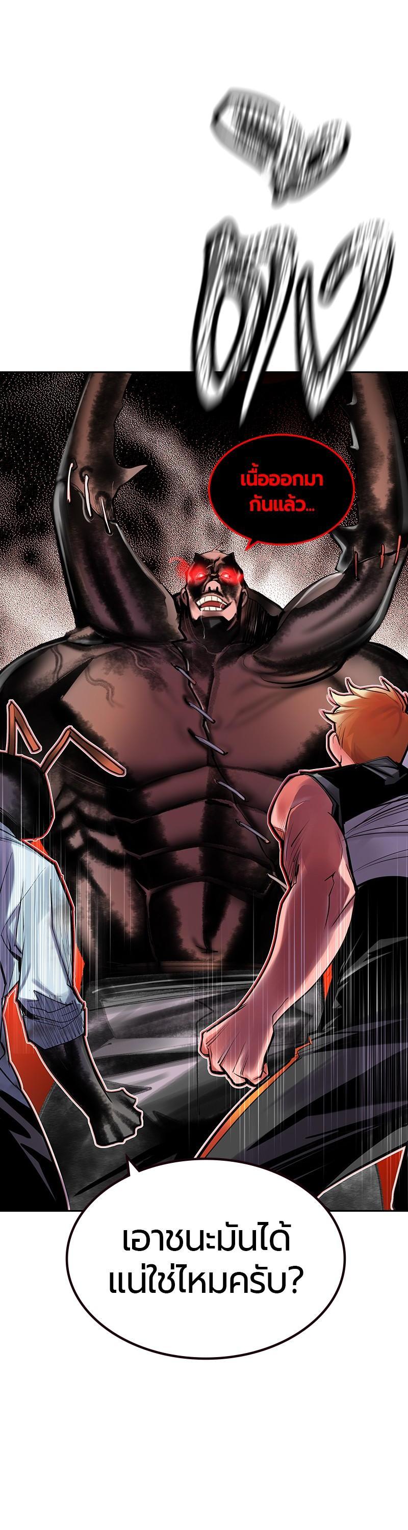 Manga-lc-com อ่านมังงะ อ่านการ์ตูน ออนไลน์ ฟรี Jungle Juice ตอนที่ 1 2 3 4 5 6 7 8 9 10 11 12 13 14 ฟรี ไม่มีโฆษณา Manga-lc - อ่าน มังงะ อ่าน การ์ตูน ออนไลน์ อ่านมังงะ ฟรี