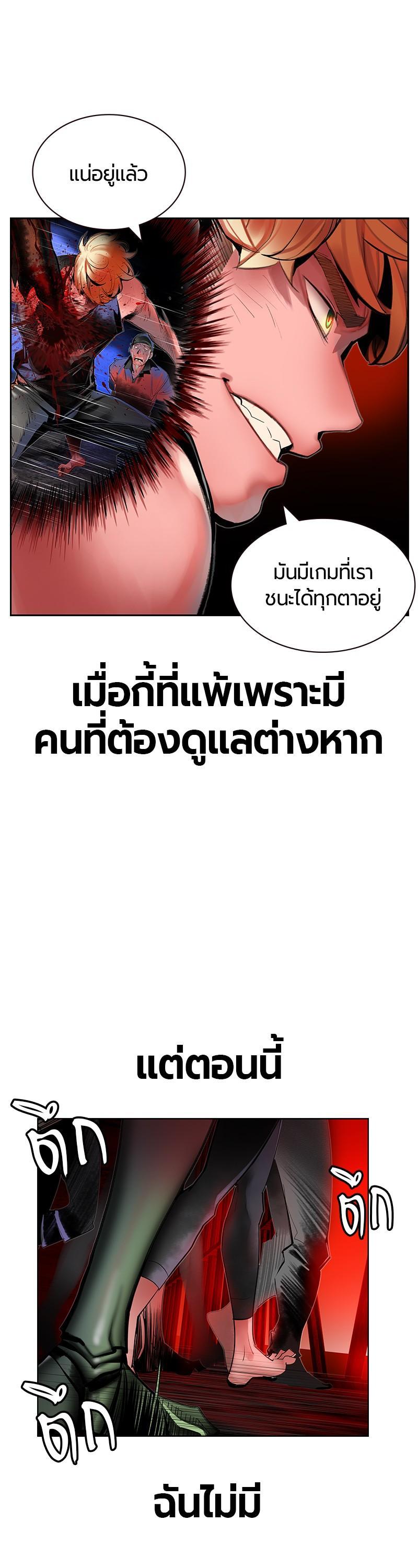 Manga-lc-com อ่านมังงะ อ่านการ์ตูน ออนไลน์ ฟรี Jungle Juice ตอนที่ 1 2 3 4 5 6 7 8 9 10 11 12 13 14 ฟรี ไม่มีโฆษณา Manga-lc - อ่าน มังงะ อ่าน การ์ตูน ออนไลน์ อ่านมังงะ ฟรี