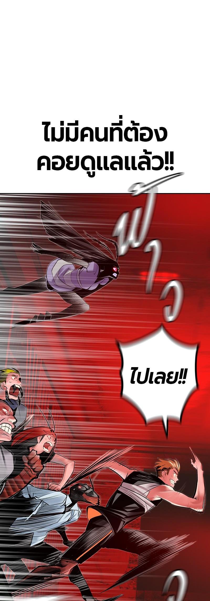 Manga-lc-com อ่านมังงะ อ่านการ์ตูน ออนไลน์ ฟรี Jungle Juice ตอนที่ 1 2 3 4 5 6 7 8 9 10 11 12 13 14 ฟรี ไม่มีโฆษณา Manga-lc - อ่าน มังงะ อ่าน การ์ตูน ออนไลน์ อ่านมังงะ ฟรี