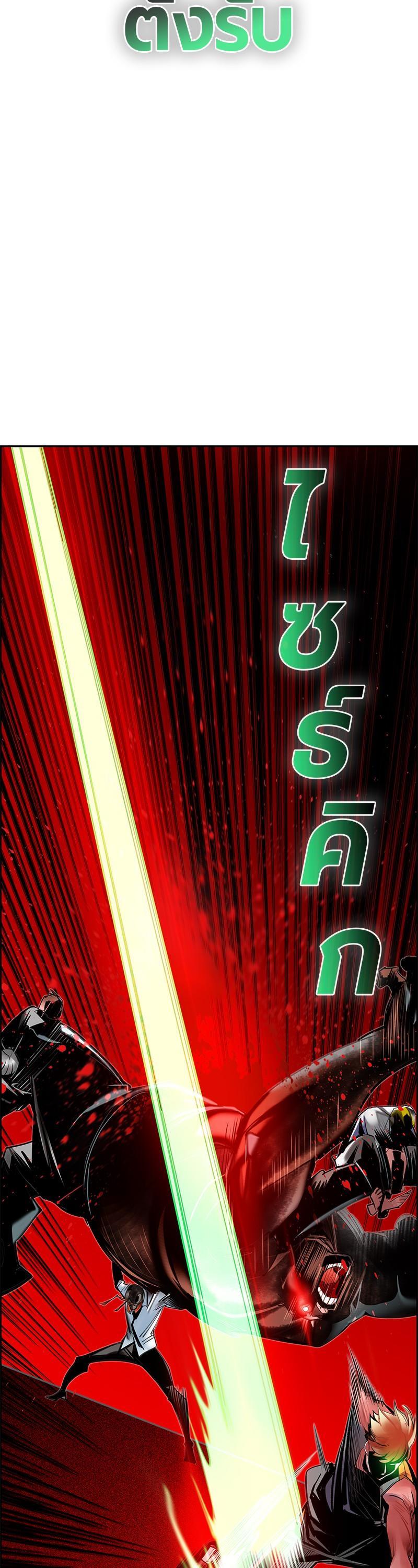 Manga-lc-com อ่านมังงะ อ่านการ์ตูน ออนไลน์ ฟรี Jungle Juice ตอนที่ 1 2 3 4 5 6 7 8 9 10 11 12 13 14 ฟรี ไม่มีโฆษณา Manga-lc - อ่าน มังงะ อ่าน การ์ตูน ออนไลน์ อ่านมังงะ ฟรี