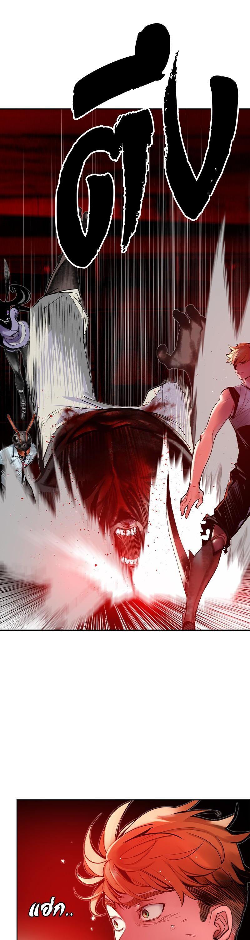 Manga-lc-com อ่านมังงะ อ่านการ์ตูน ออนไลน์ ฟรี Jungle Juice ตอนที่ 1 2 3 4 5 6 7 8 9 10 11 12 13 14 ฟรี ไม่มีโฆษณา Manga-lc - อ่าน มังงะ อ่าน การ์ตูน ออนไลน์ อ่านมังงะ ฟรี