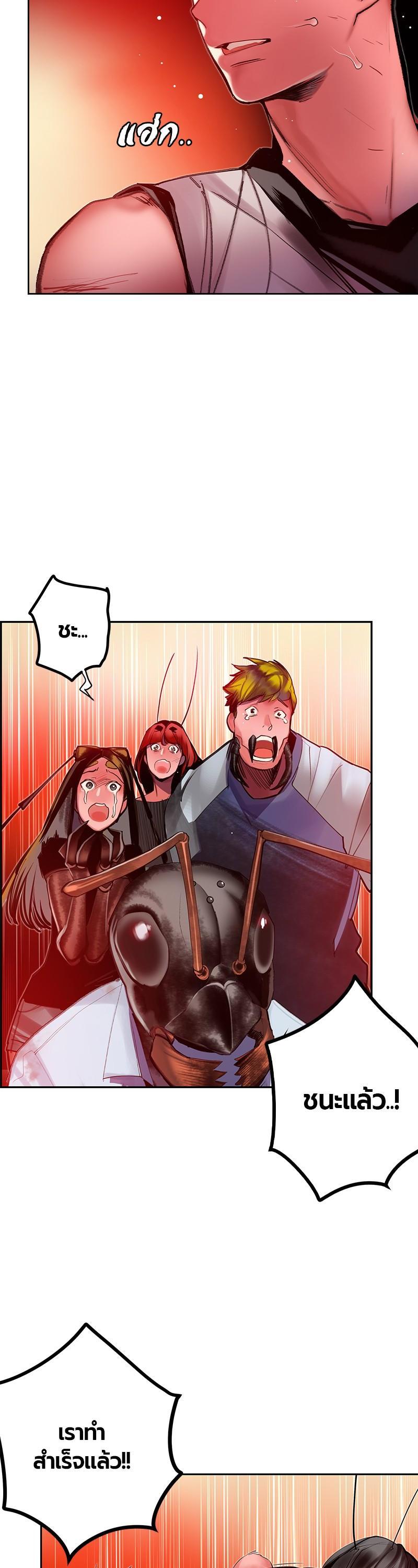 Manga-lc-com อ่านมังงะ อ่านการ์ตูน ออนไลน์ ฟรี Jungle Juice ตอนที่ 1 2 3 4 5 6 7 8 9 10 11 12 13 14 ฟรี ไม่มีโฆษณา Manga-lc - อ่าน มังงะ อ่าน การ์ตูน ออนไลน์ อ่านมังงะ ฟรี