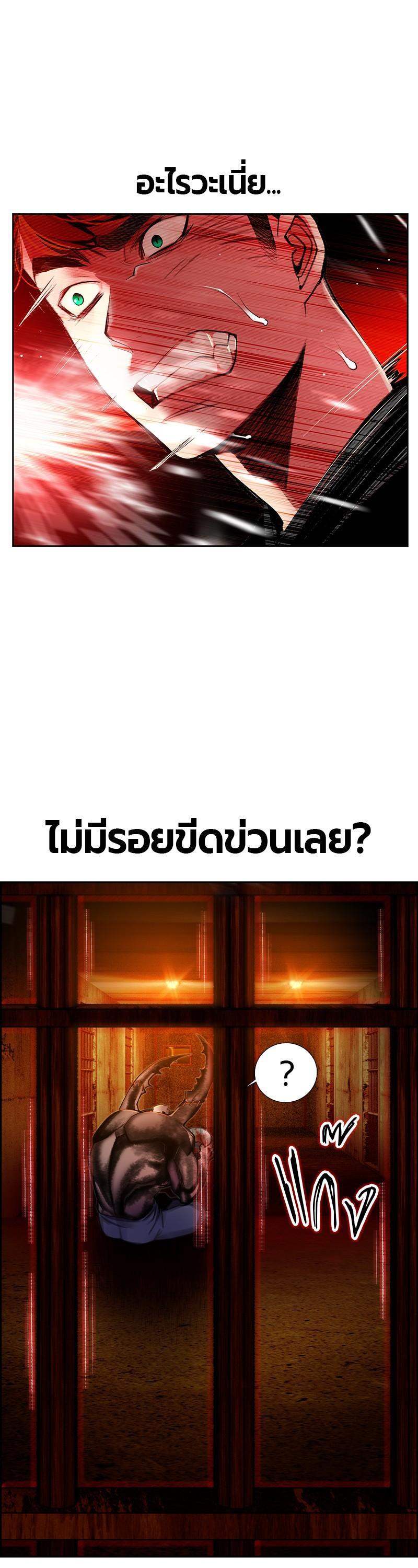 Manga-lc-com อ่านมังงะ อ่านการ์ตูน ออนไลน์ ฟรี Jungle Juice ตอนที่ 1 2 3 4 5 6 7 8 9 10 11 12 13 14 ฟรี ไม่มีโฆษณา Manga-lc - อ่าน มังงะ อ่าน การ์ตูน ออนไลน์ อ่านมังงะ ฟรี