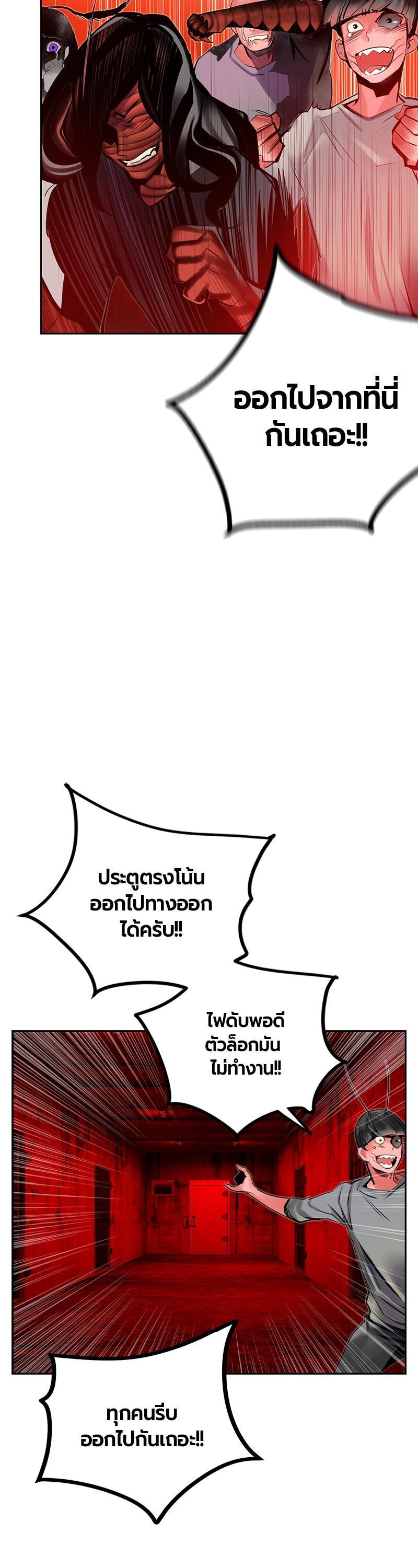 Manga-lc-com อ่านมังงะ อ่านการ์ตูน ออนไลน์ ฟรี Jungle Juice ตอนที่ 1 2 3 4 5 6 7 8 9 10 11 12 13 14 ฟรี ไม่มีโฆษณา Manga-lc - อ่าน มังงะ อ่าน การ์ตูน ออนไลน์ อ่านมังงะ ฟรี