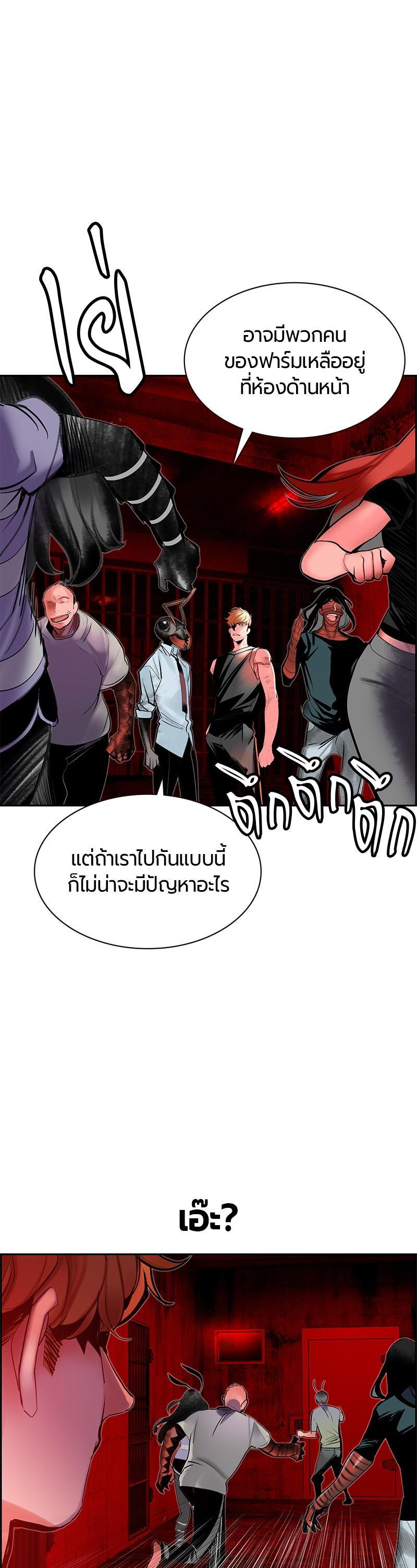 Manga-lc-com อ่านมังงะ อ่านการ์ตูน ออนไลน์ ฟรี Jungle Juice ตอนที่ 1 2 3 4 5 6 7 8 9 10 11 12 13 14 ฟรี ไม่มีโฆษณา Manga-lc - อ่าน มังงะ อ่าน การ์ตูน ออนไลน์ อ่านมังงะ ฟรี
