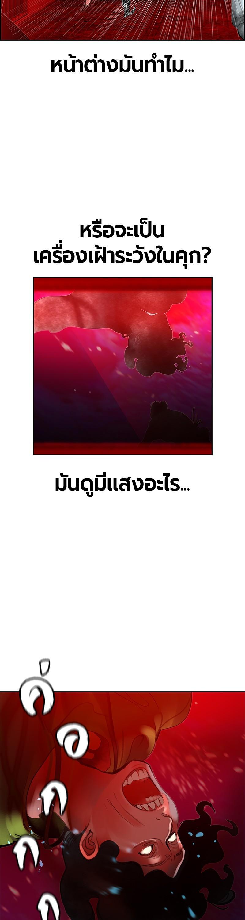 Manga-lc-com อ่านมังงะ อ่านการ์ตูน ออนไลน์ ฟรี Jungle Juice ตอนที่ 1 2 3 4 5 6 7 8 9 10 11 12 13 14 ฟรี ไม่มีโฆษณา Manga-lc - อ่าน มังงะ อ่าน การ์ตูน ออนไลน์ อ่านมังงะ ฟรี