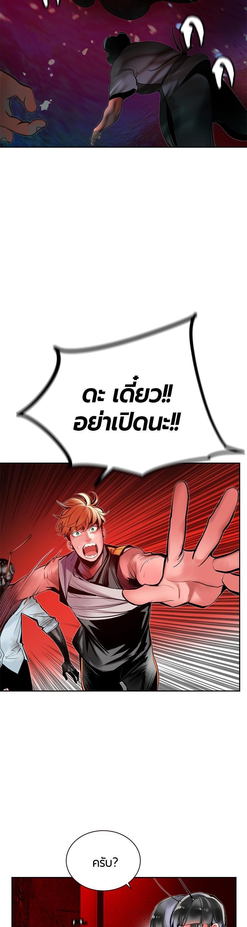 Manga-lc-com อ่านมังงะ อ่านการ์ตูน ออนไลน์ ฟรี Jungle Juice ตอนที่ 1 2 3 4 5 6 7 8 9 10 11 12 13 14 ฟรี ไม่มีโฆษณา Manga-lc - อ่าน มังงะ อ่าน การ์ตูน ออนไลน์ อ่านมังงะ ฟรี