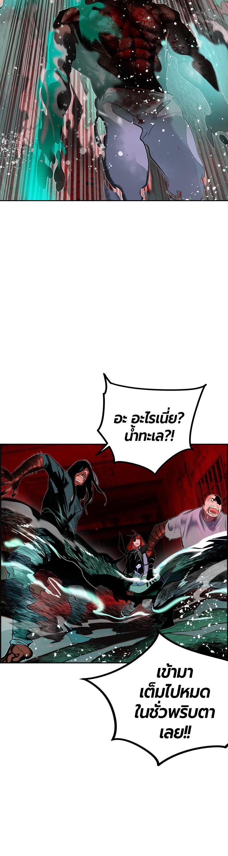 Manga-lc-com อ่านมังงะ อ่านการ์ตูน ออนไลน์ ฟรี Jungle Juice ตอนที่ 1 2 3 4 5 6 7 8 9 10 11 12 13 14 ฟรี ไม่มีโฆษณา Manga-lc - อ่าน มังงะ อ่าน การ์ตูน ออนไลน์ อ่านมังงะ ฟรี