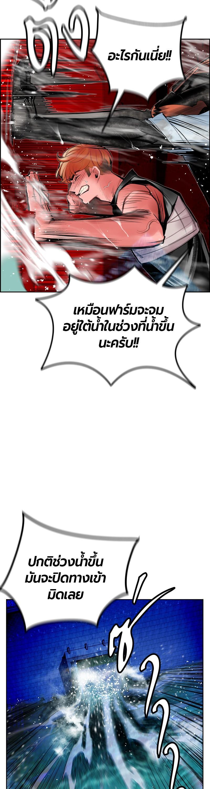 Manga-lc-com อ่านมังงะ อ่านการ์ตูน ออนไลน์ ฟรี Jungle Juice ตอนที่ 1 2 3 4 5 6 7 8 9 10 11 12 13 14 ฟรี ไม่มีโฆษณา Manga-lc - อ่าน มังงะ อ่าน การ์ตูน ออนไลน์ อ่านมังงะ ฟรี